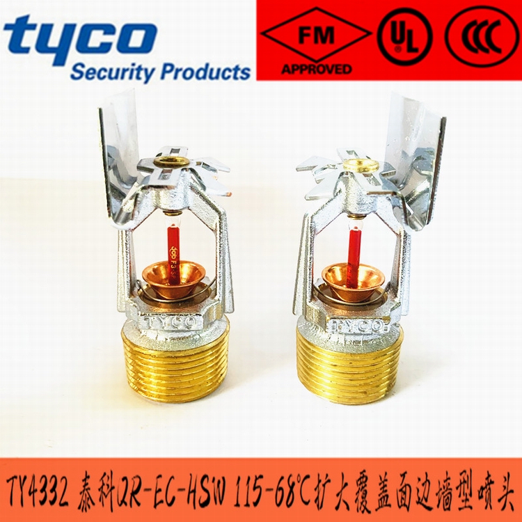 �U���w��ˮƽ߅��EC���^K115 ̩��TY4332